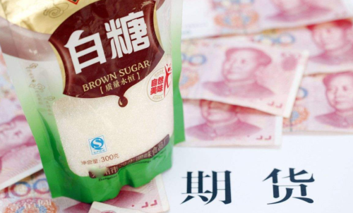 白糖期貨手續(xù)費每一手是多少？