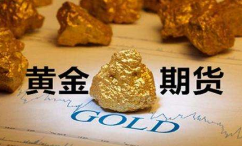 金屬期貨的手續費是多少？值的投資