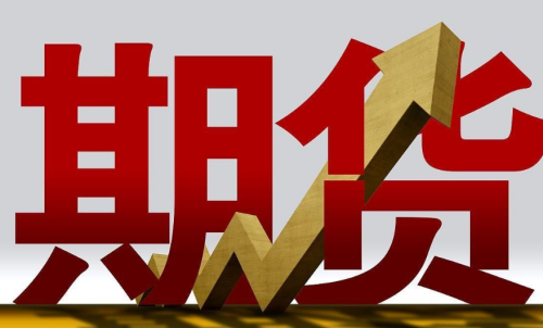 期貨交易干貨：期貨盈利需要專一對(duì)