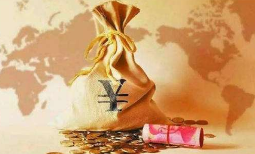 期貨交易要交傭金和稅費嗎？新手必